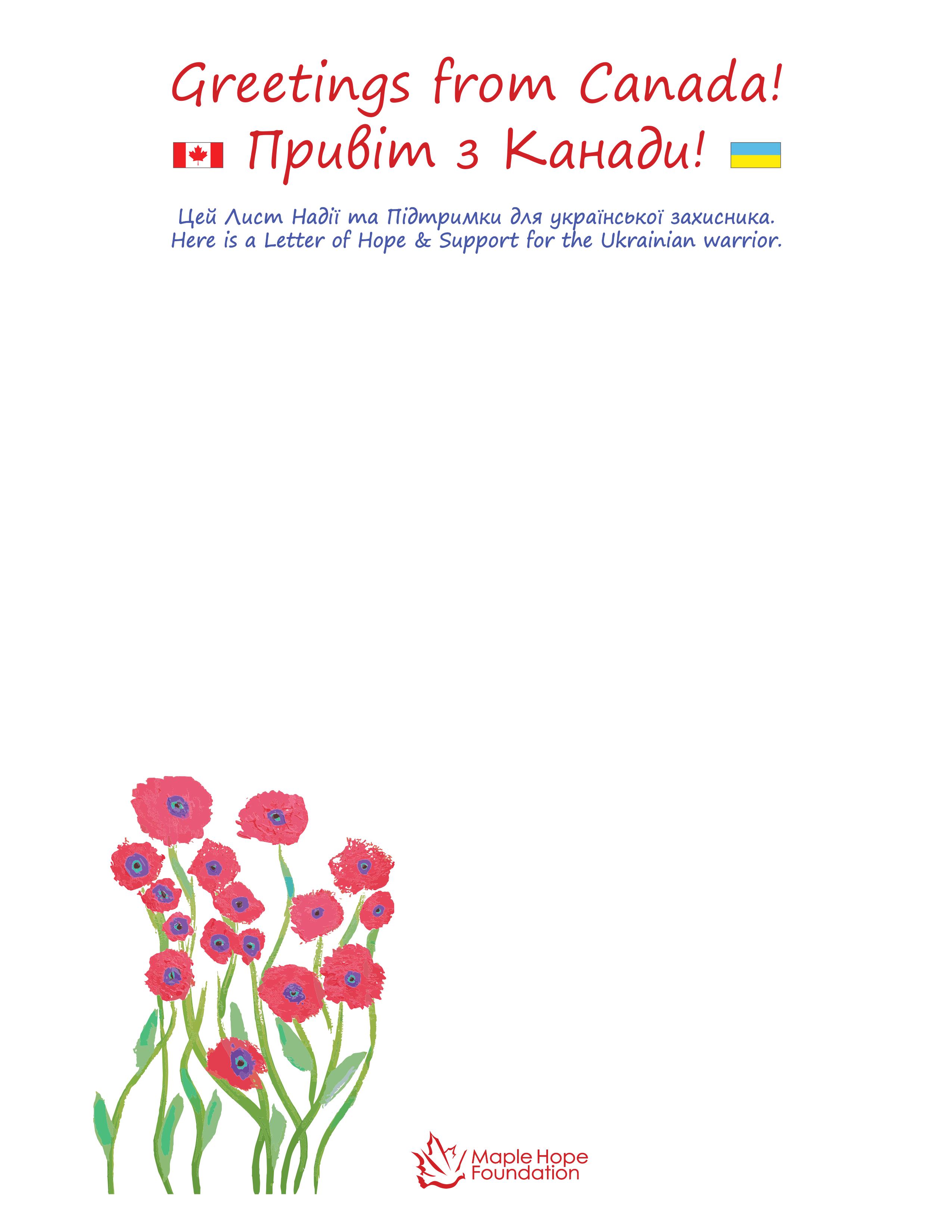 Letters of Hope for Ukraine