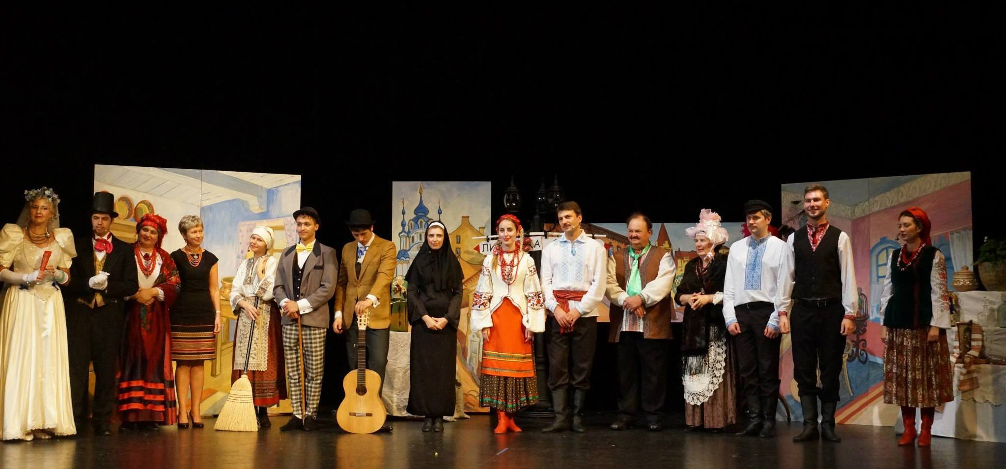 Ukrainian Community of Seattle Perform in Vancouver