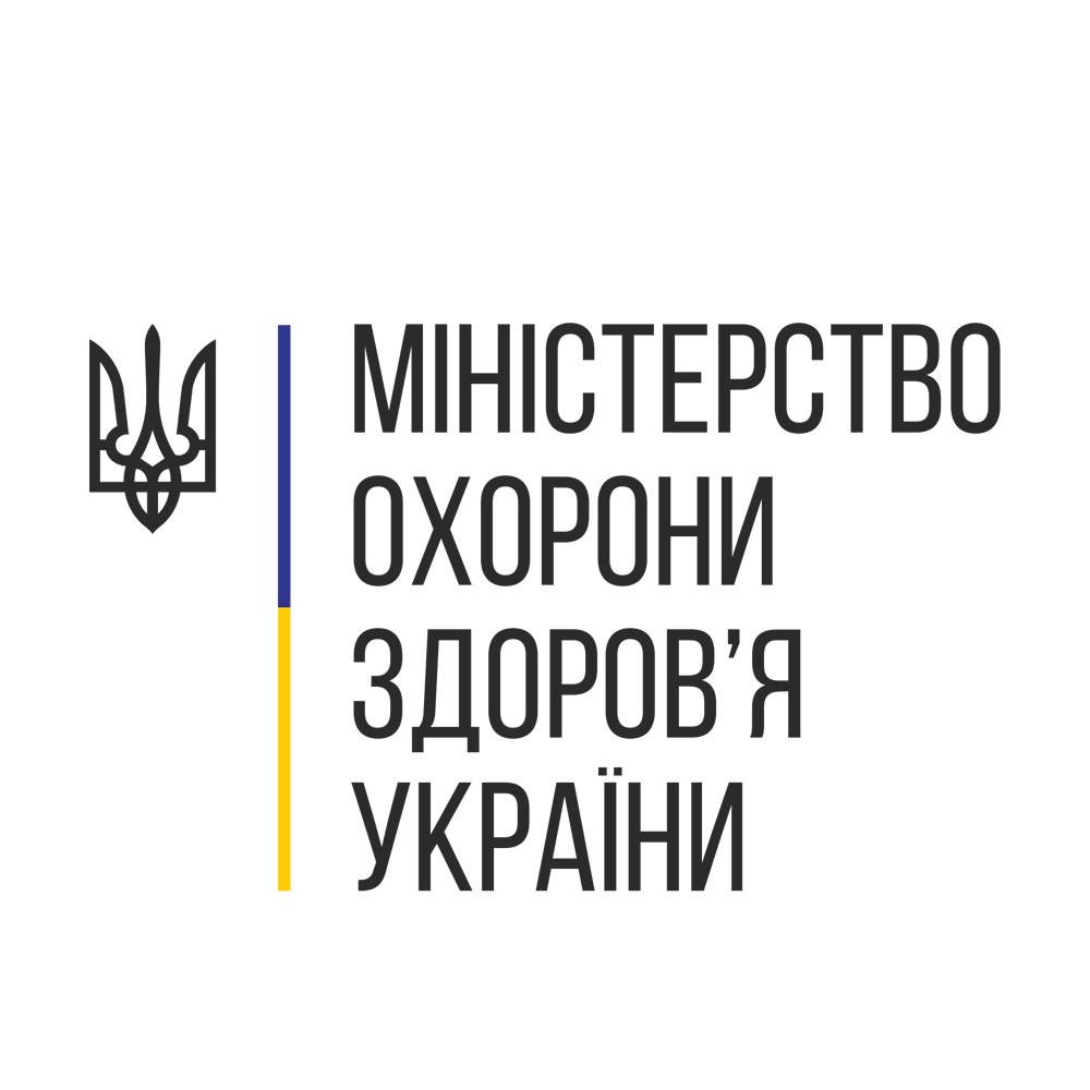 Міністерство Охорони Здоровʼя України