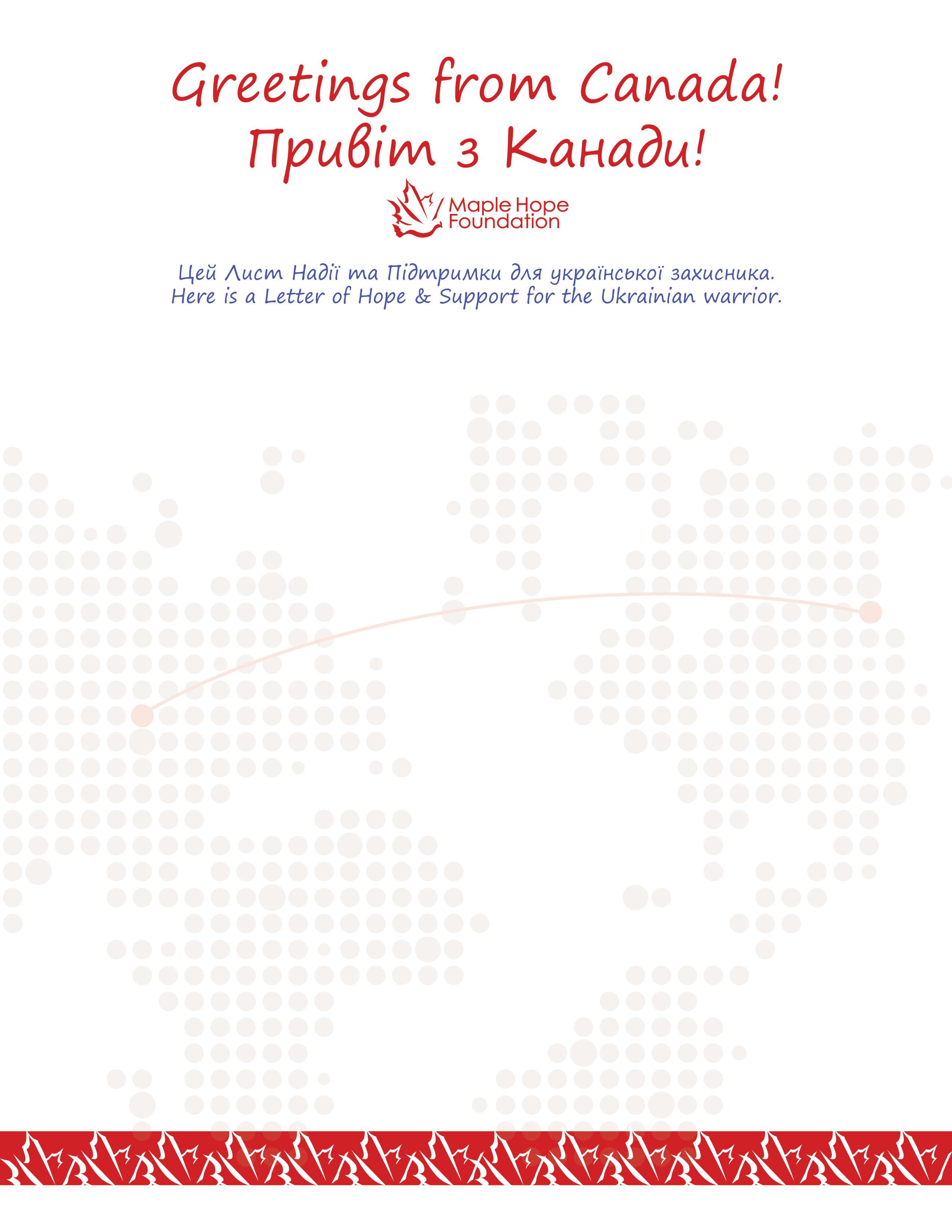 Letters of Hope for Ukraine