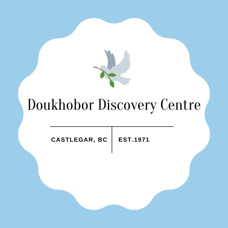 Doukhobor-Discovery-Centre