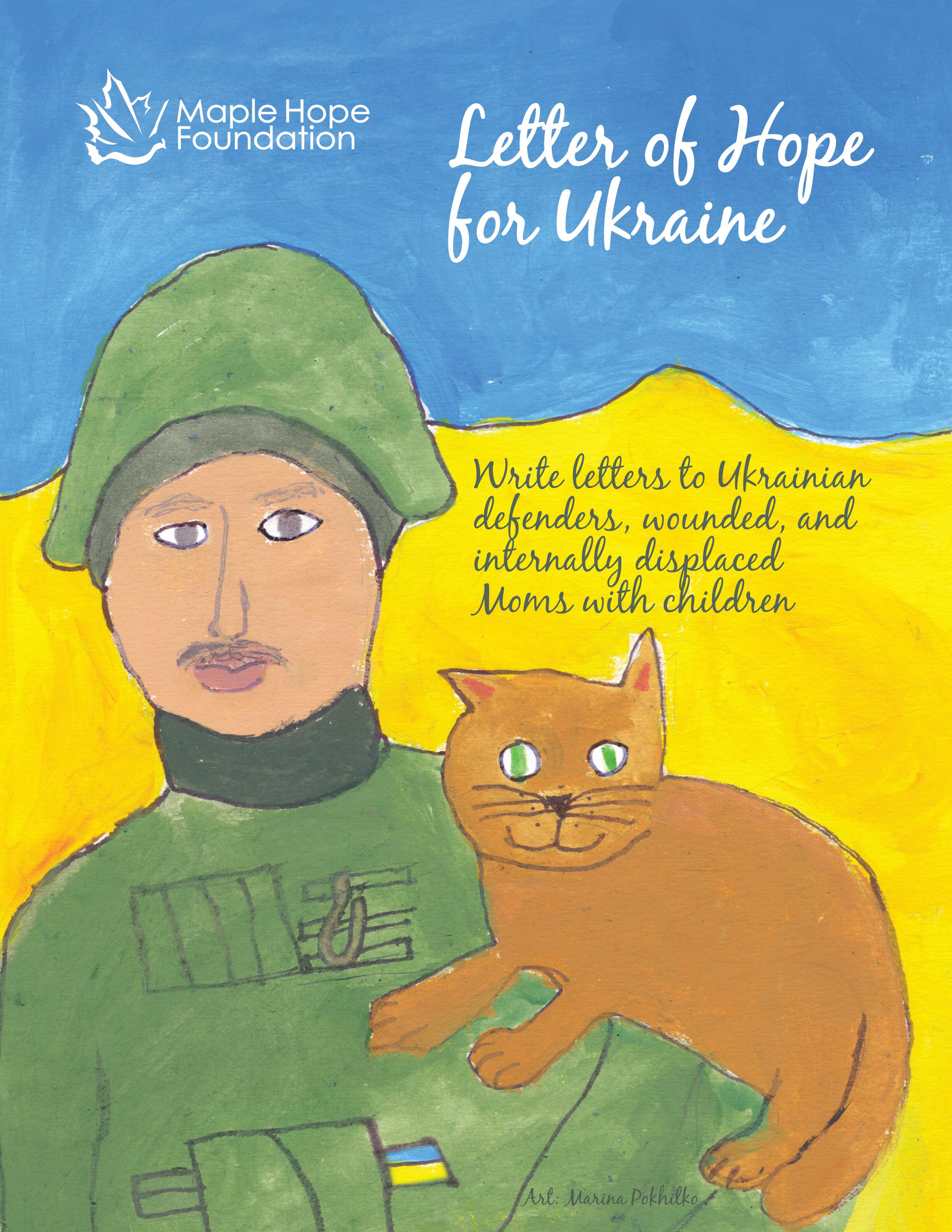 Letters of Hope for Ukraine