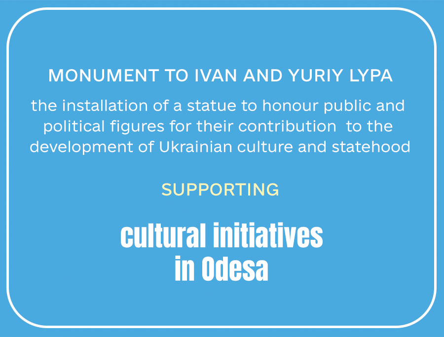 Cultural initiatives