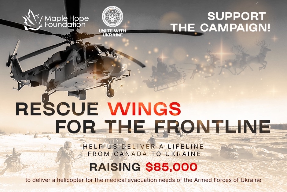 Rescue Wings for the Frontline