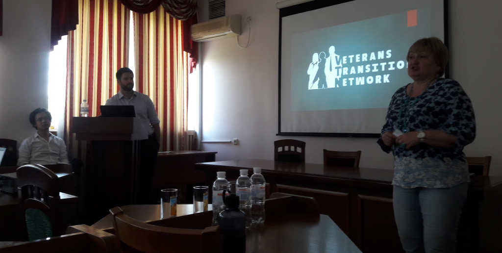 Презентація Програми в Україні